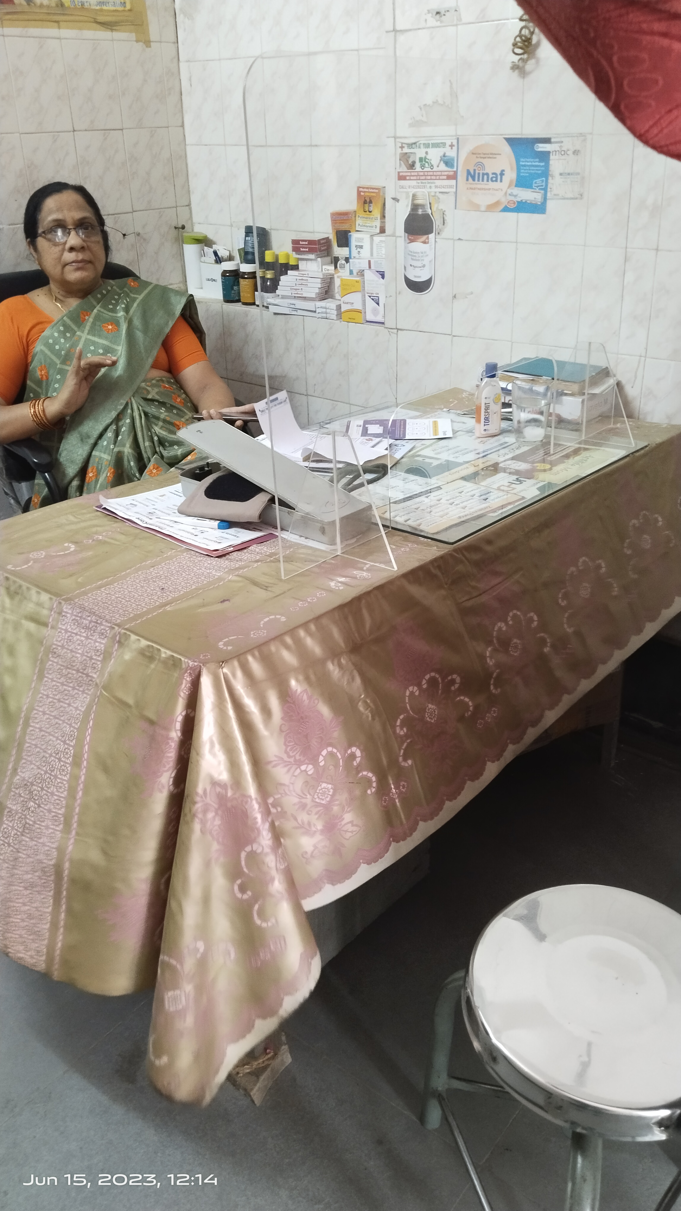 clinic-photo