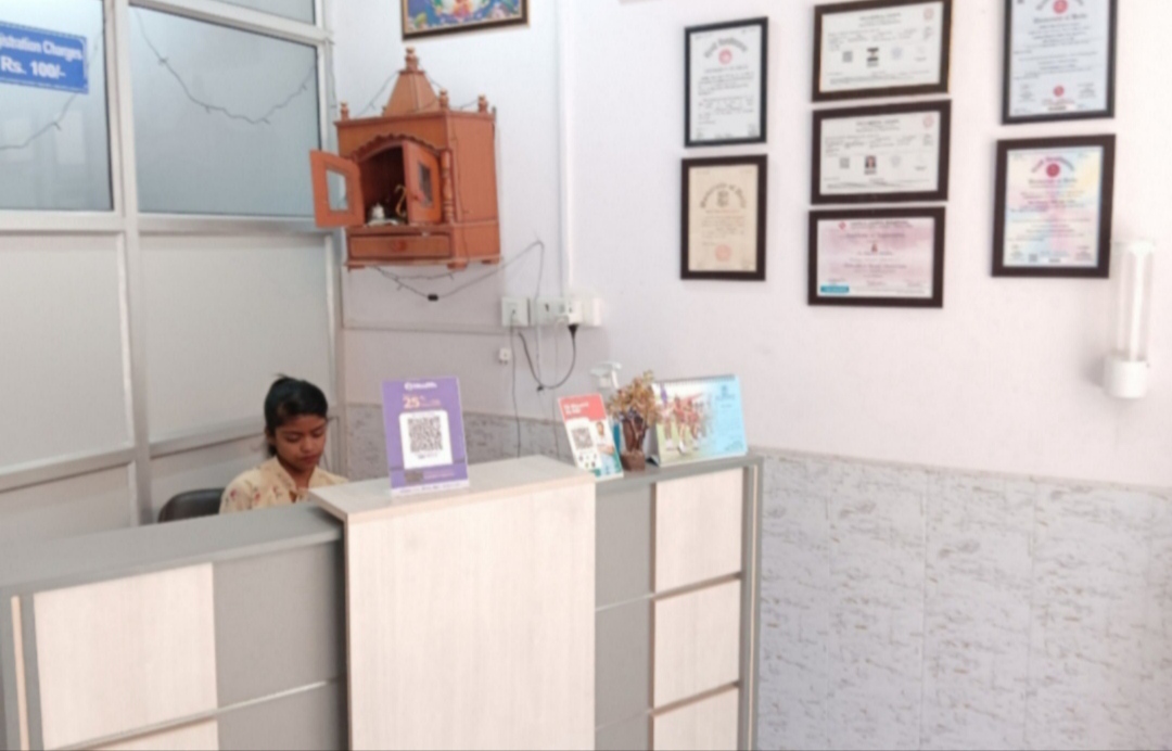 clinic-photo