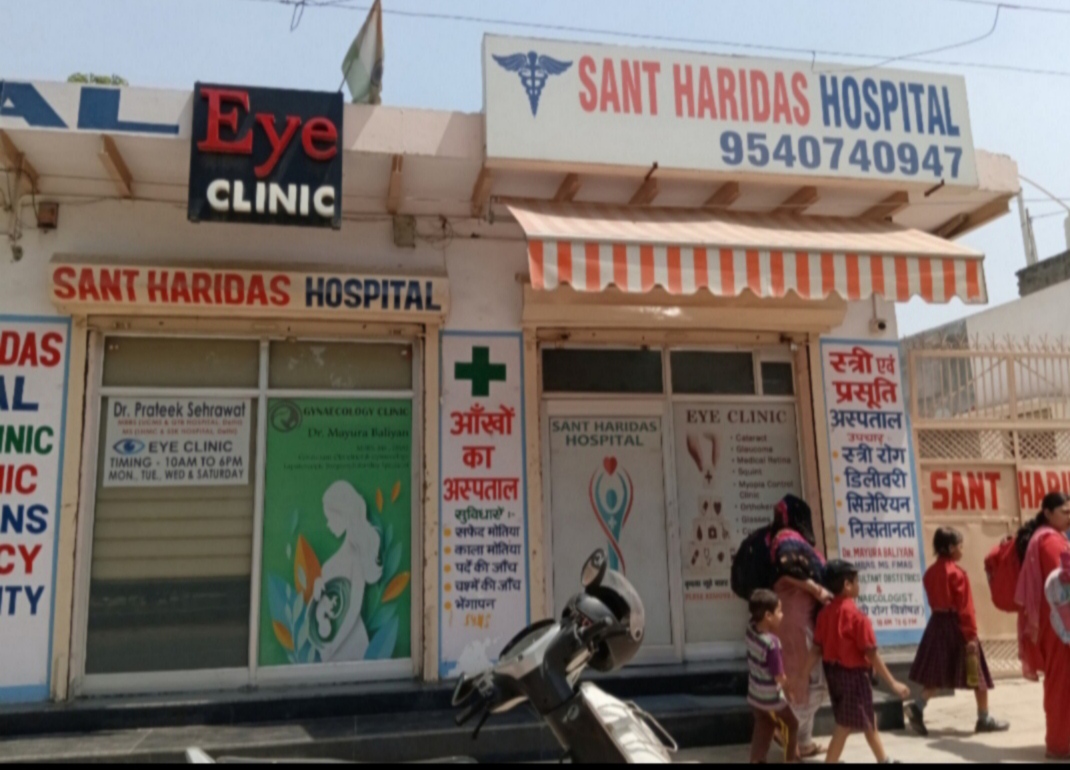 clinic-photo