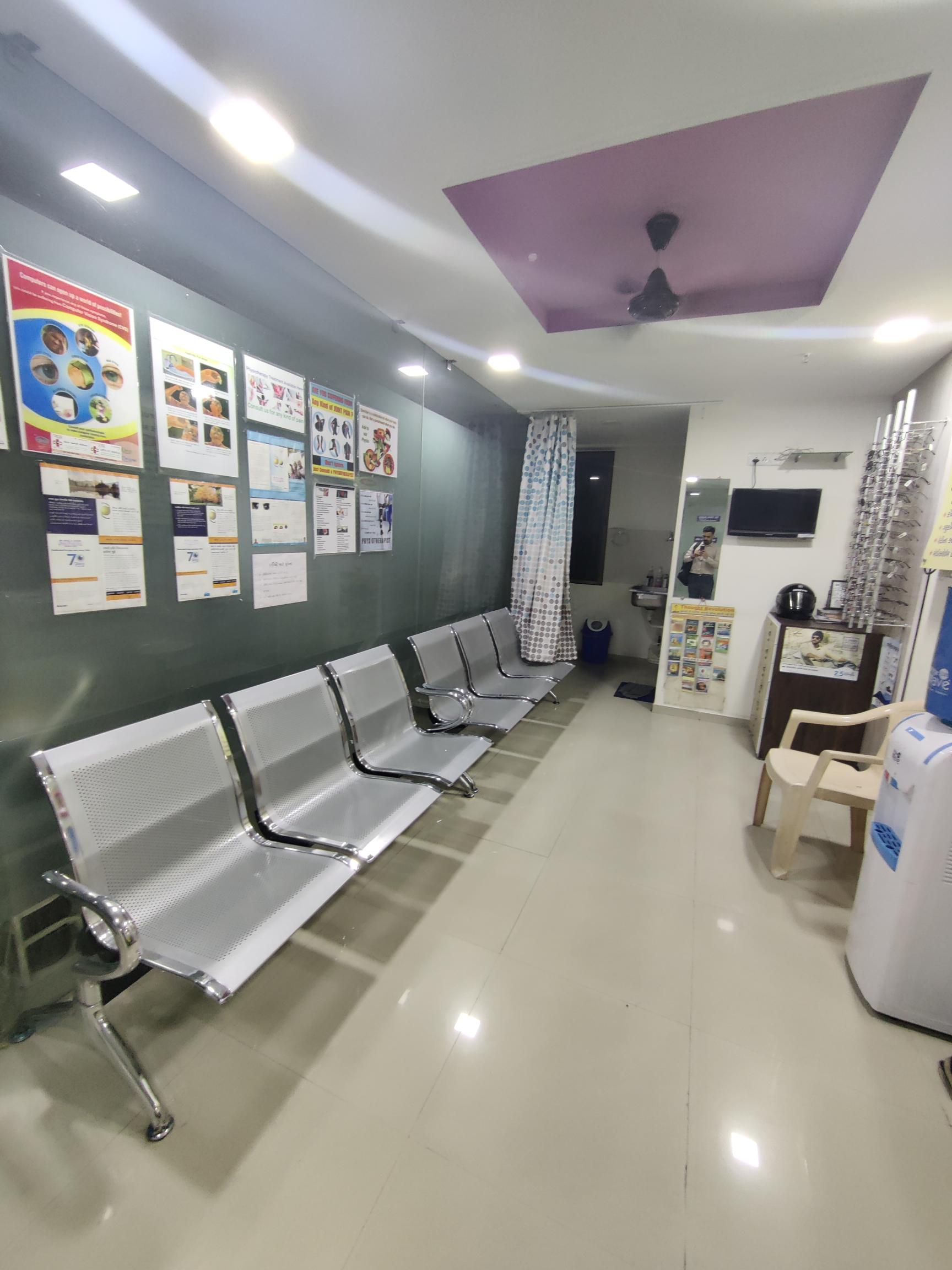clinic-photo