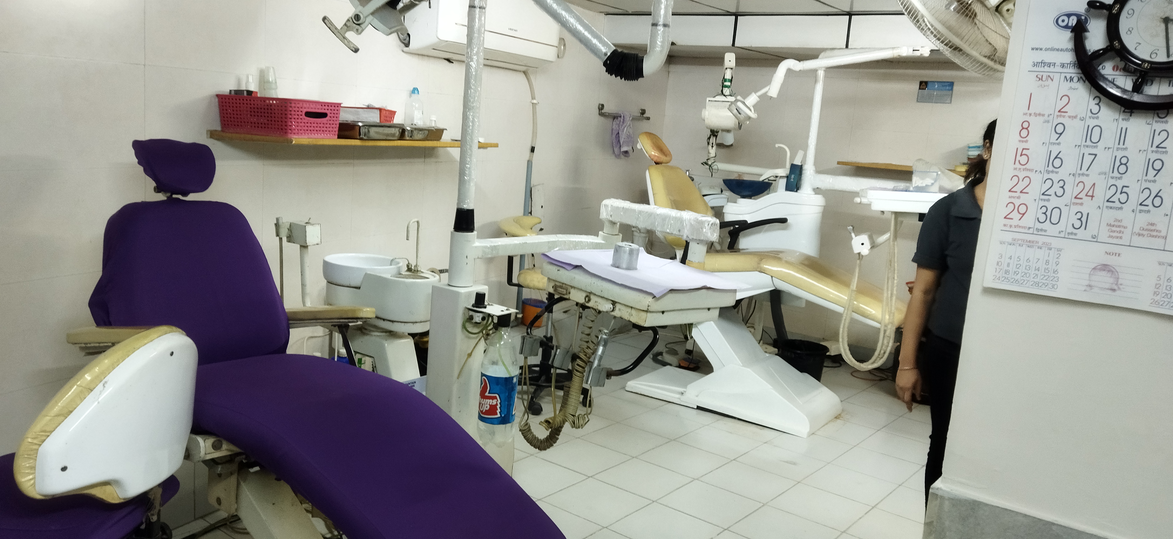 clinic-photo