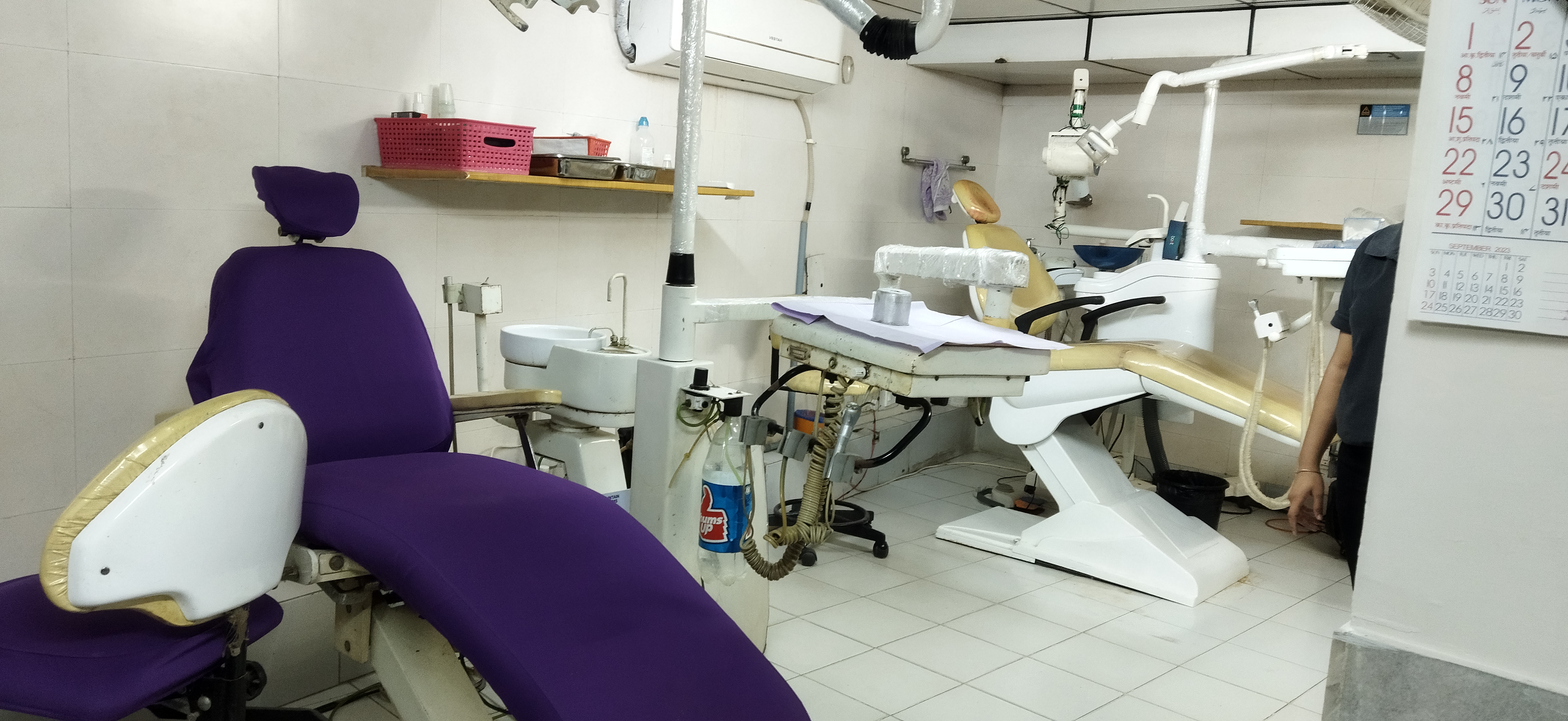 clinic-photo