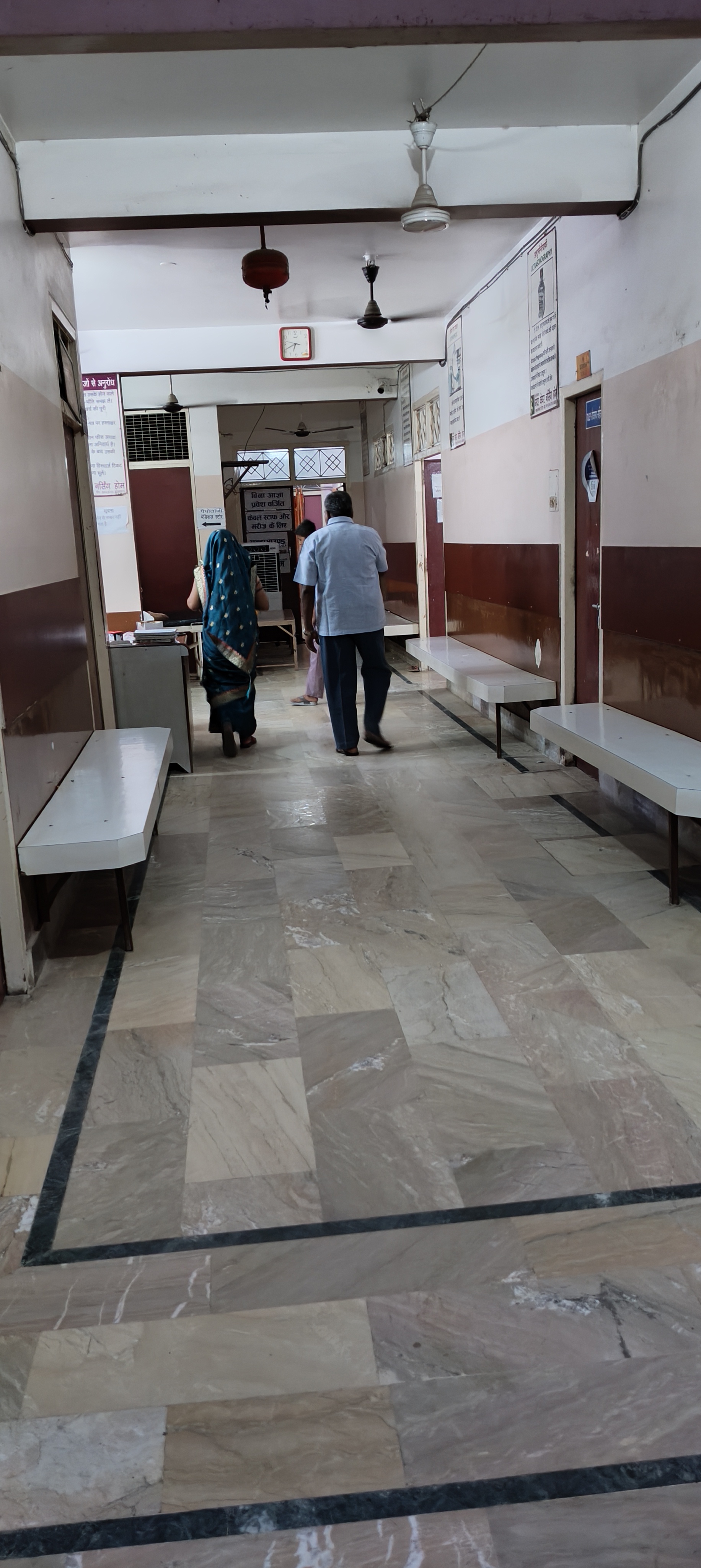clinic-photo