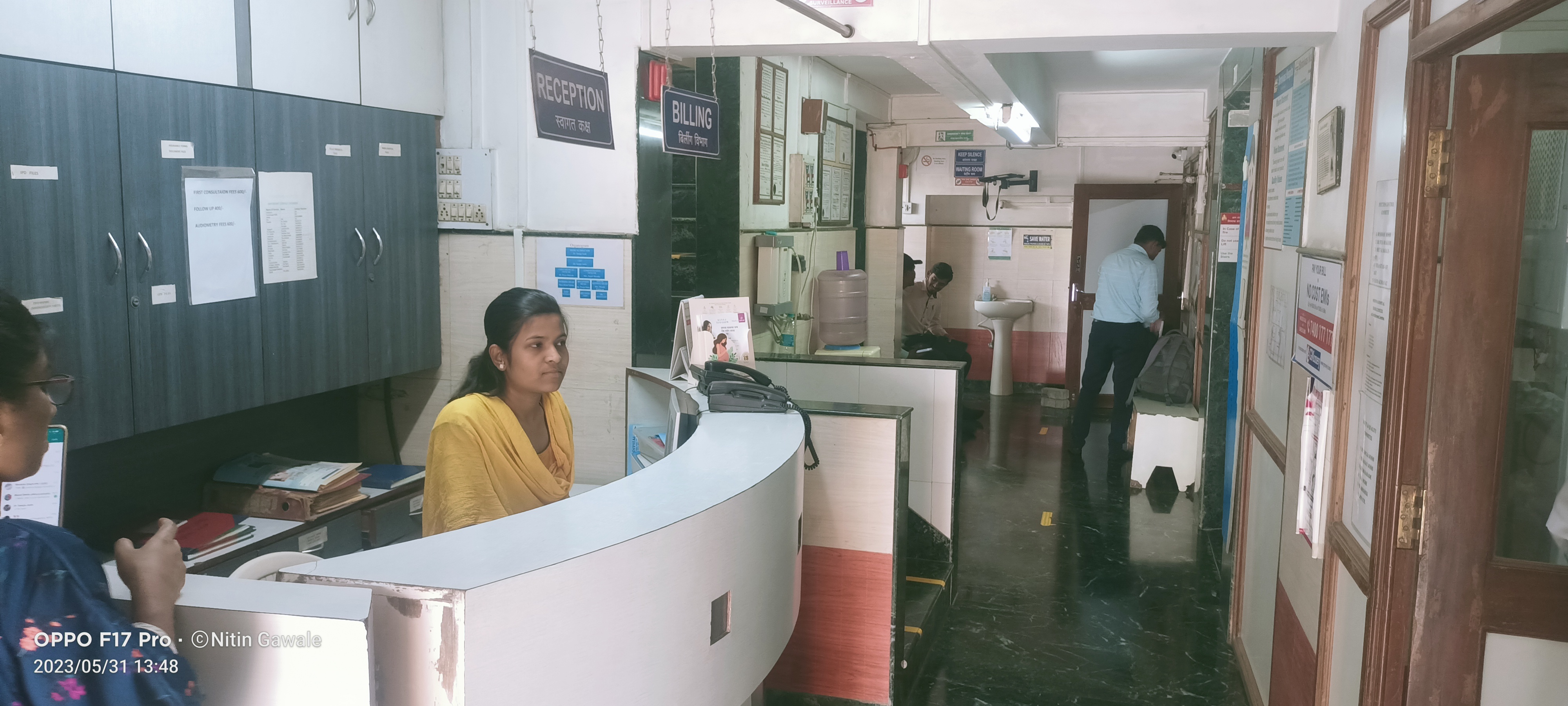 clinic-photo