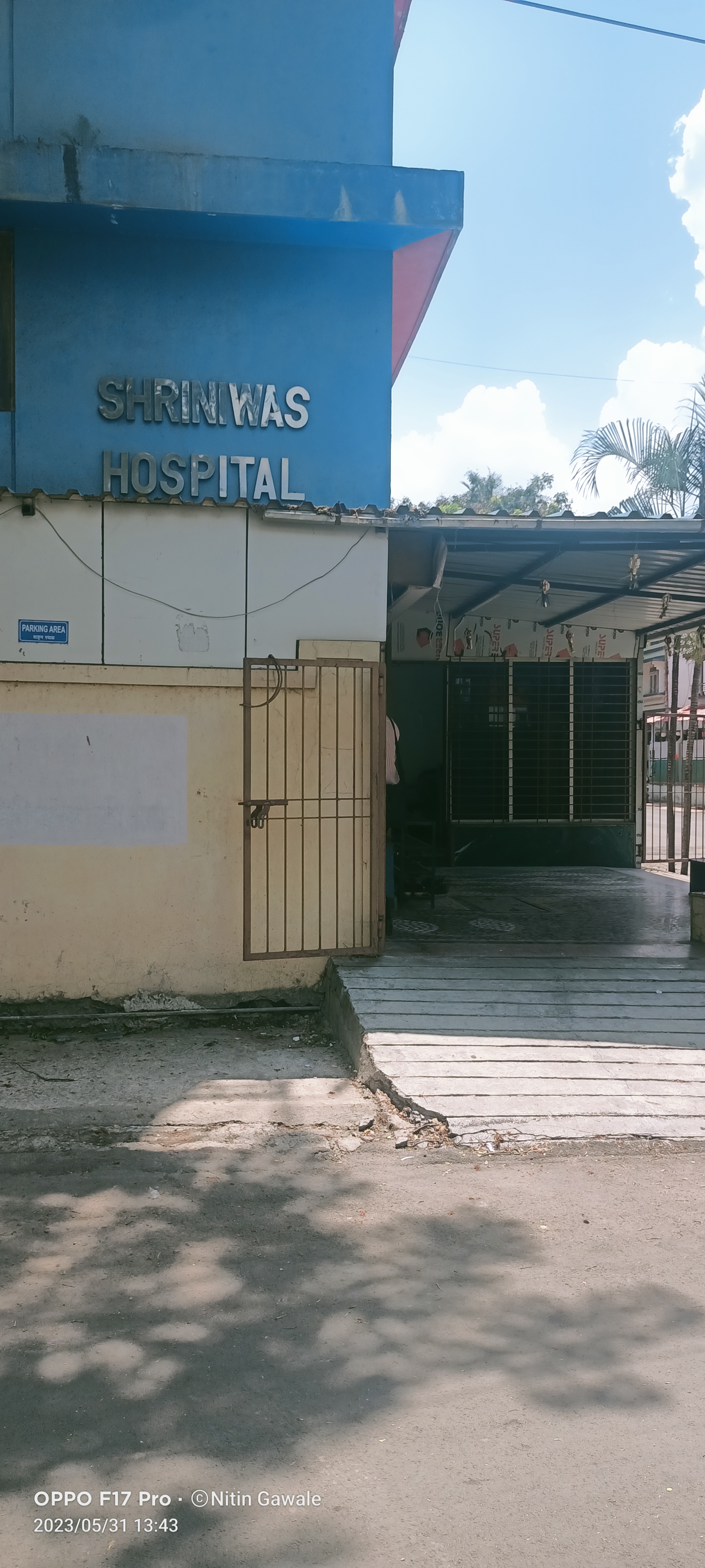 clinic-photo