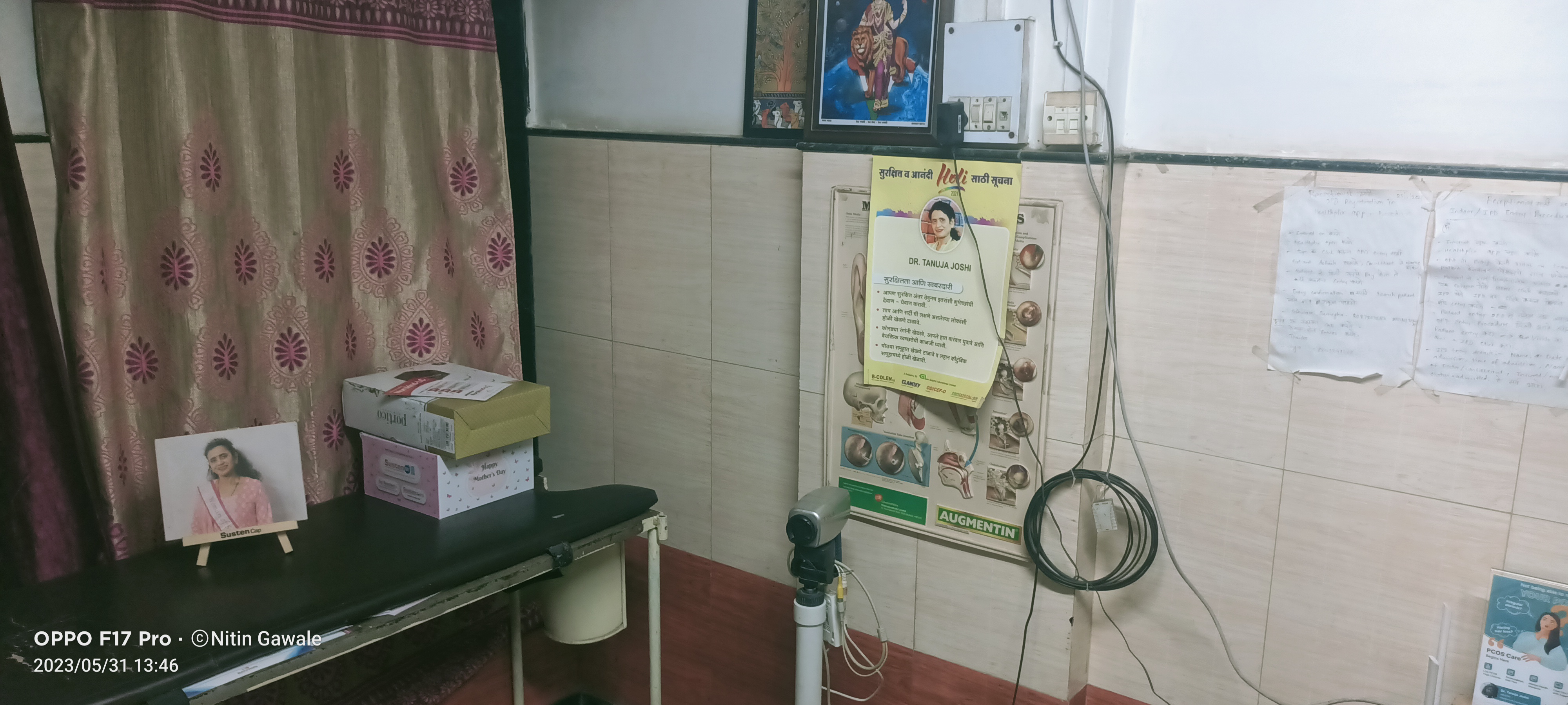 clinic-photo