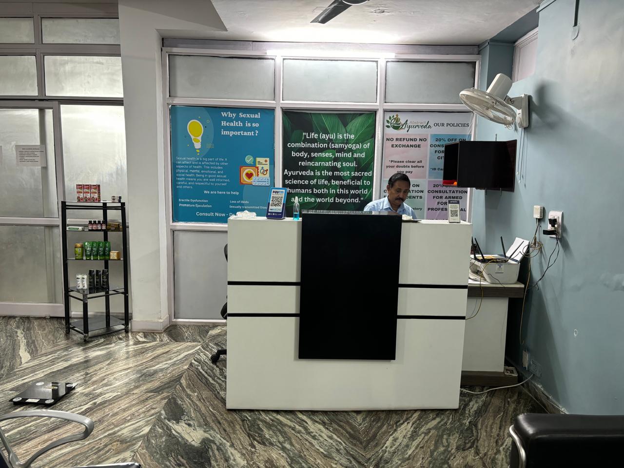clinic-photo
