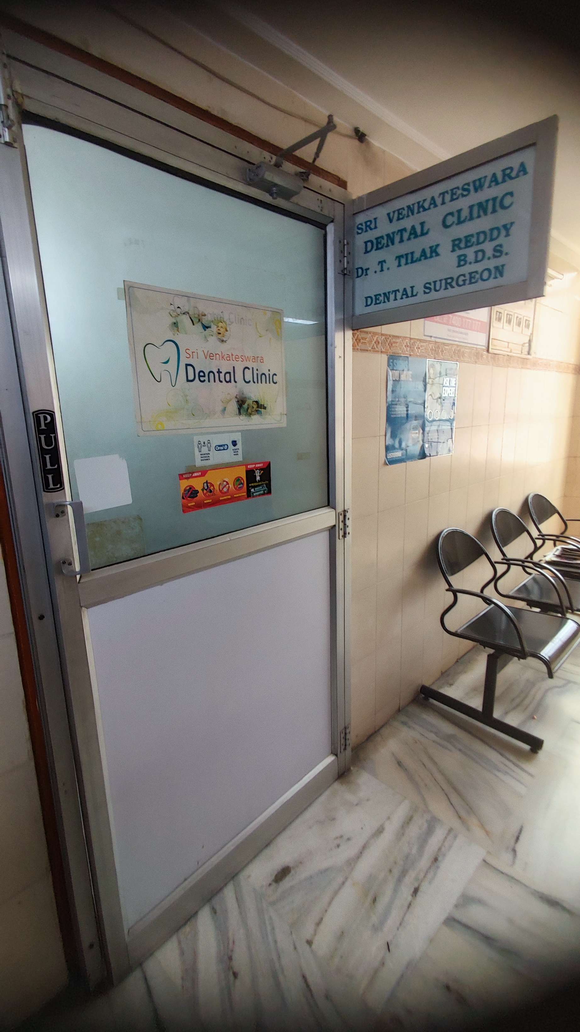 clinic-photo