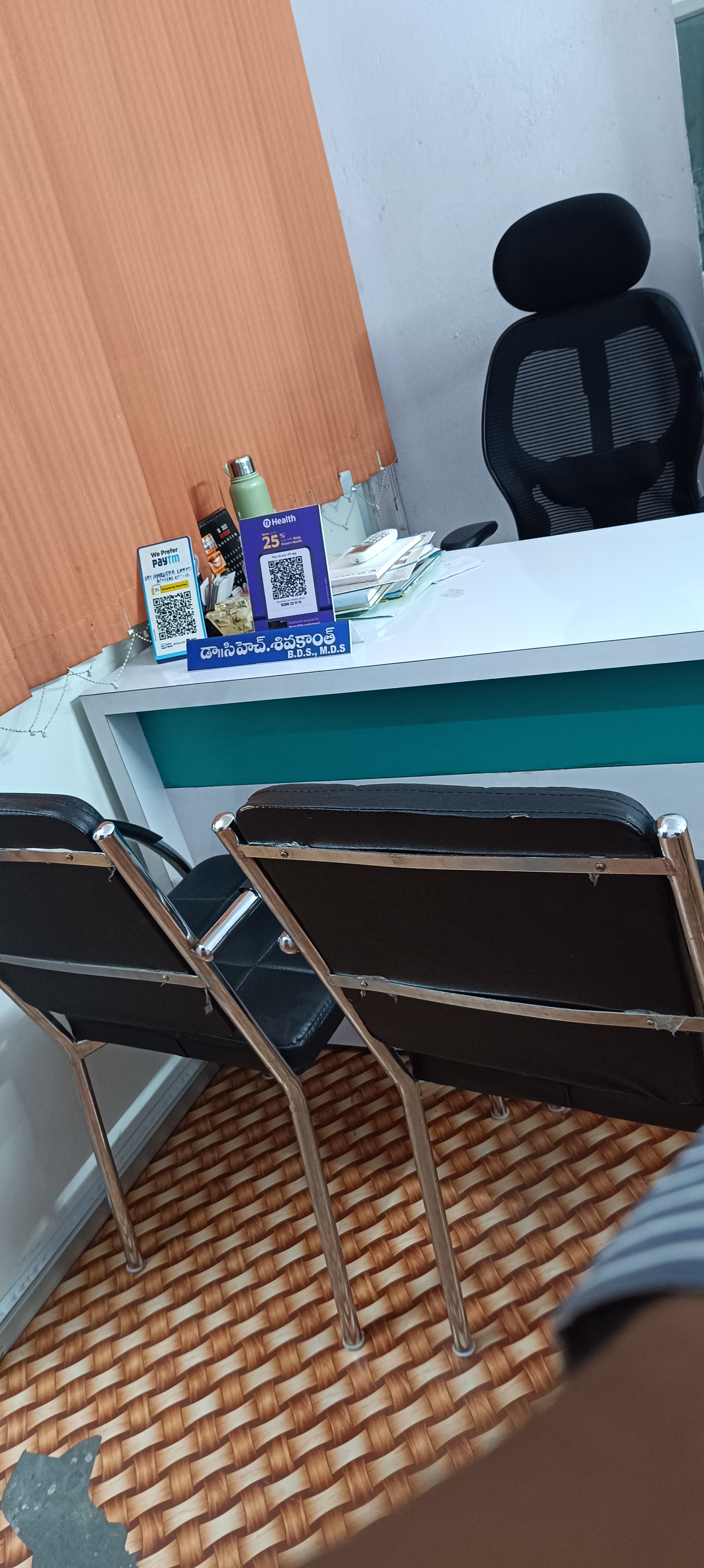clinic-photo