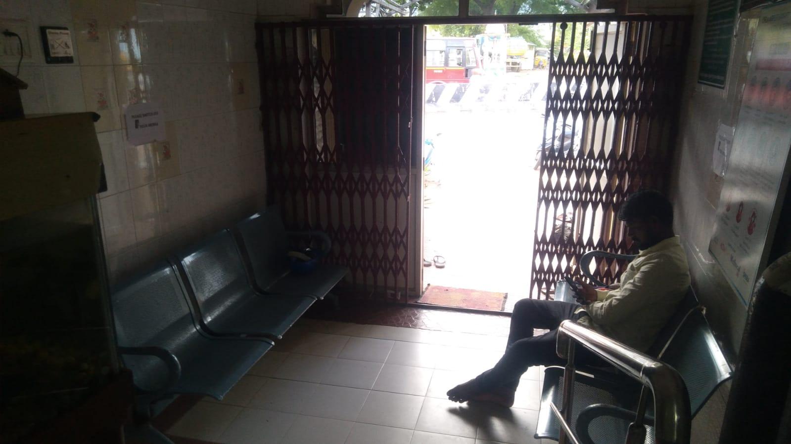 clinic-photo