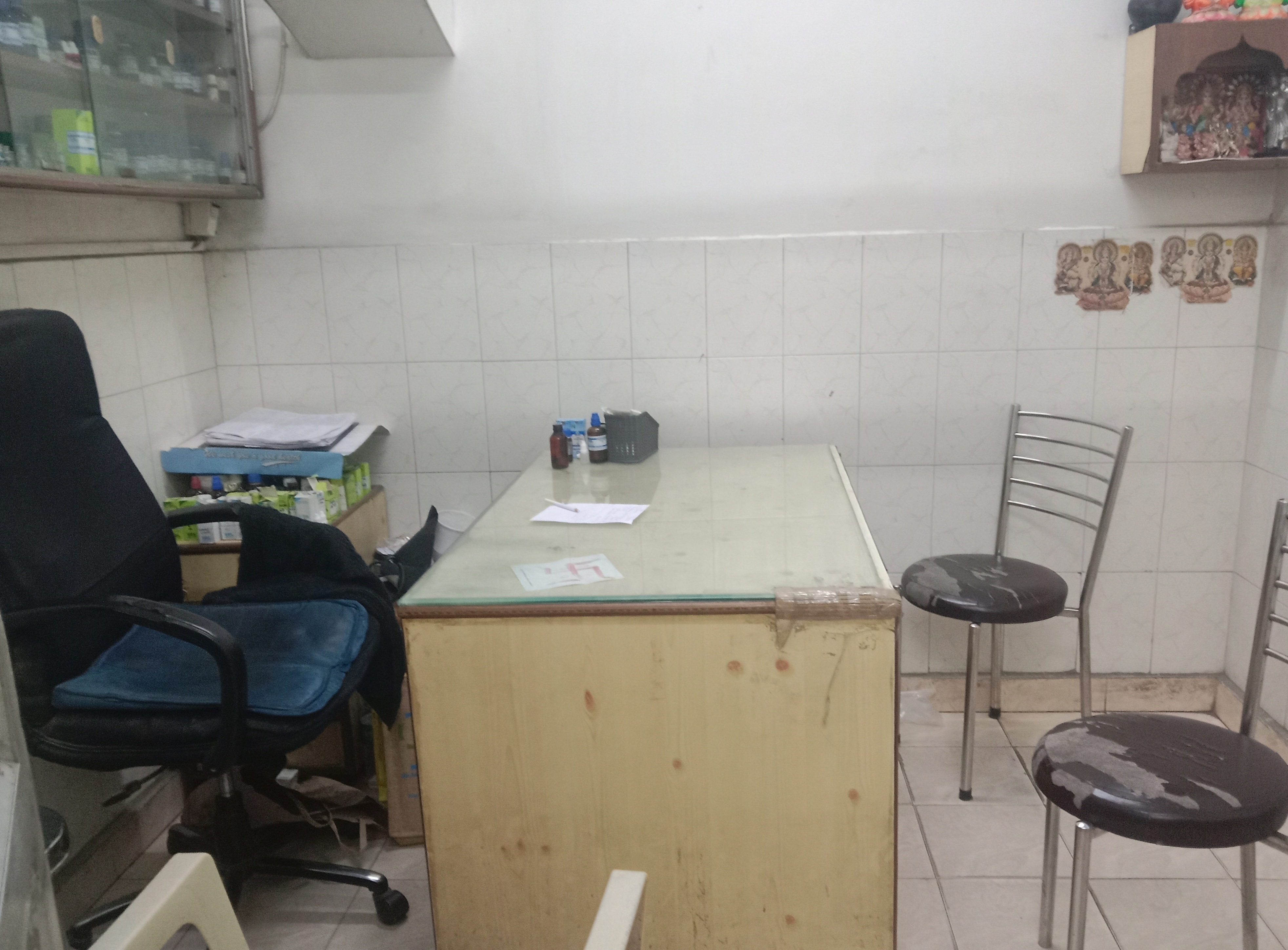 clinic-photo