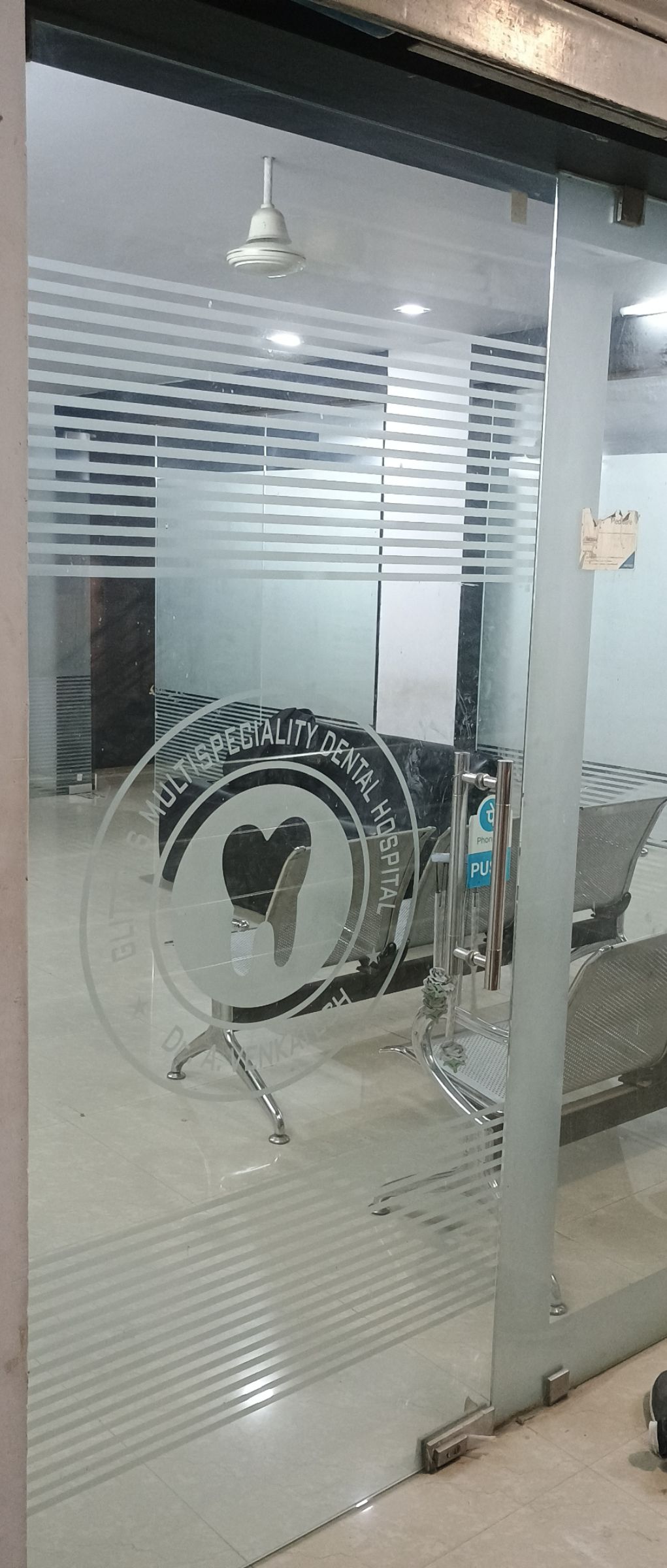 clinic-photo
