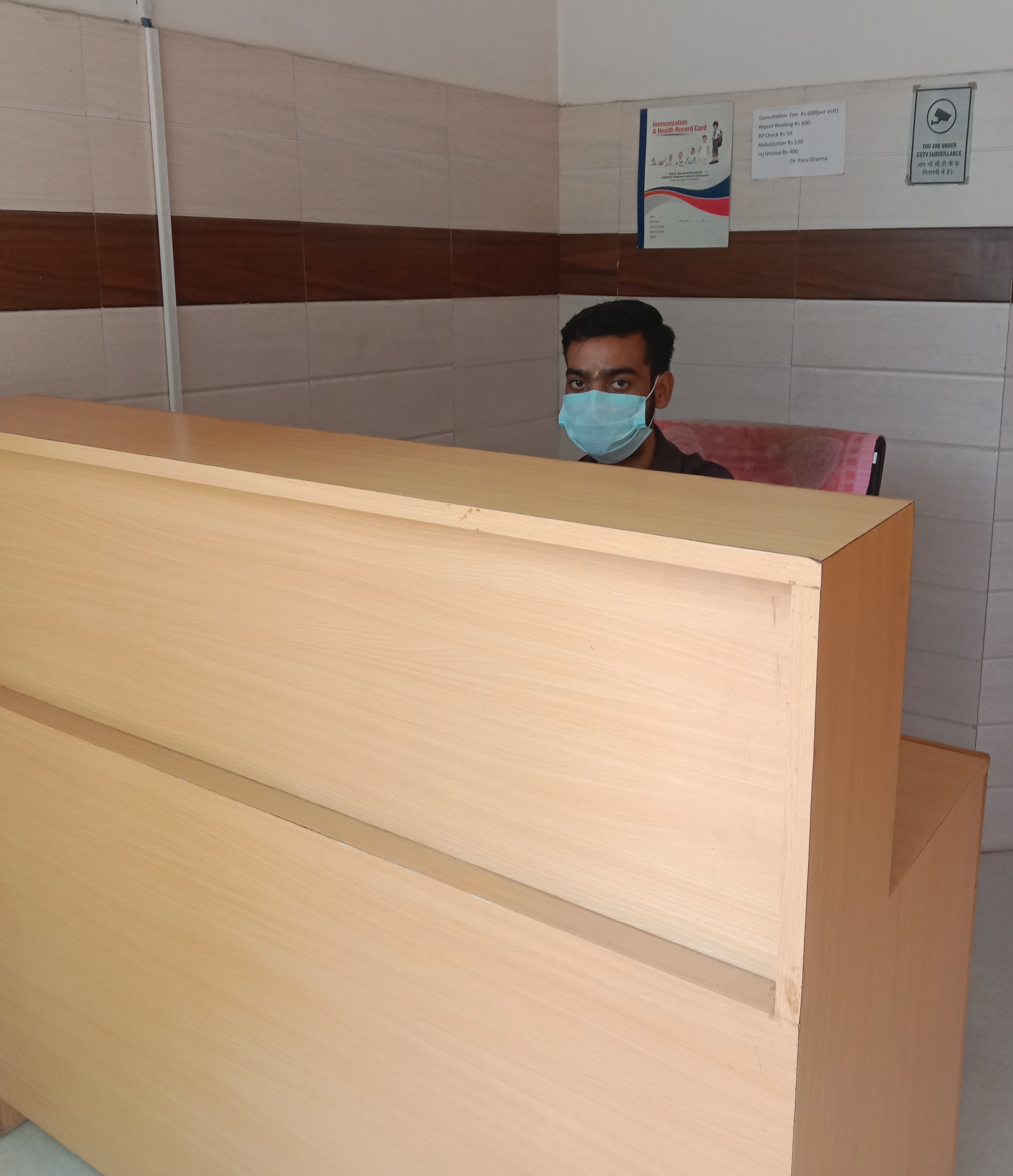 clinic-photo