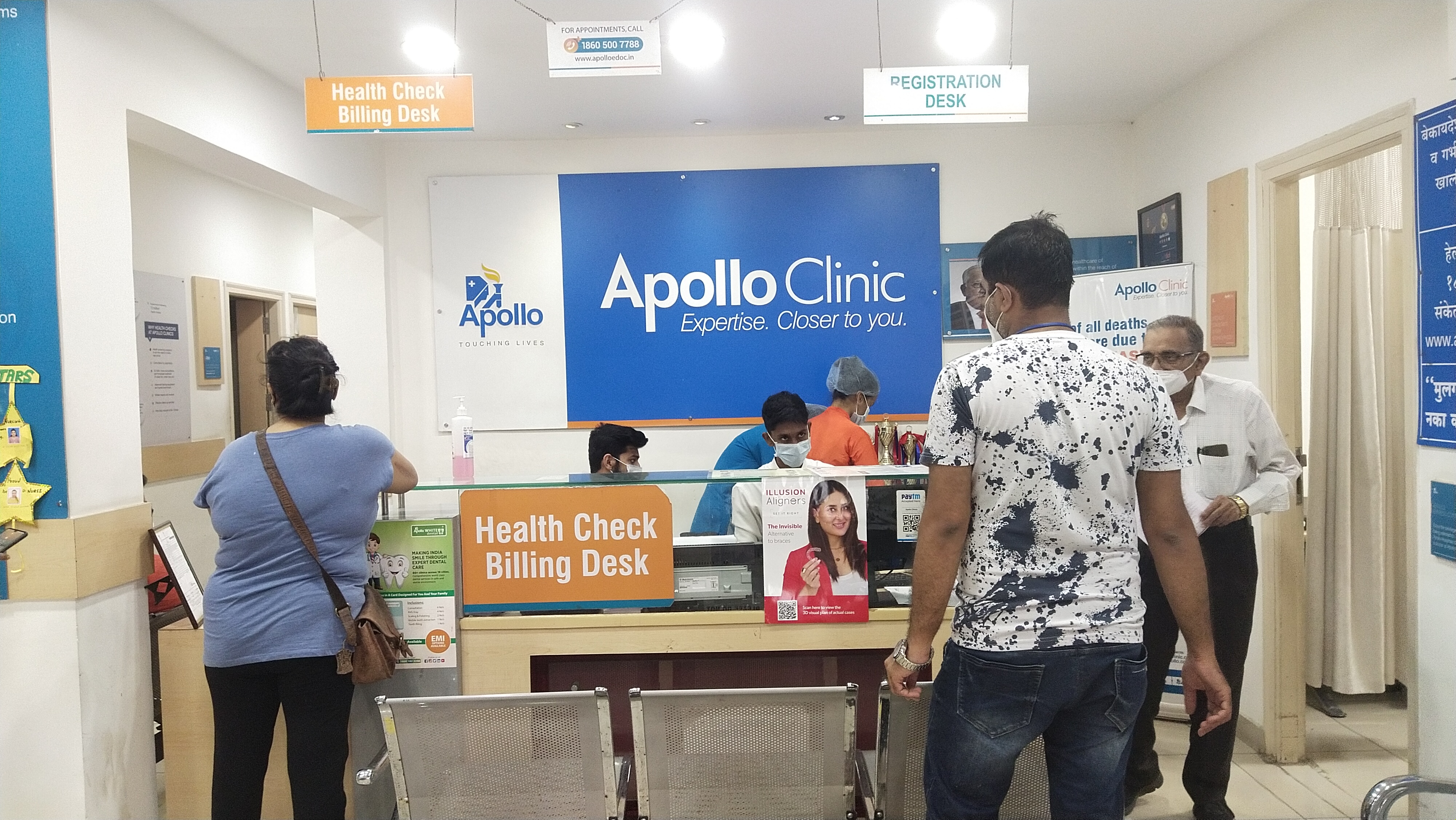 clinic-photo