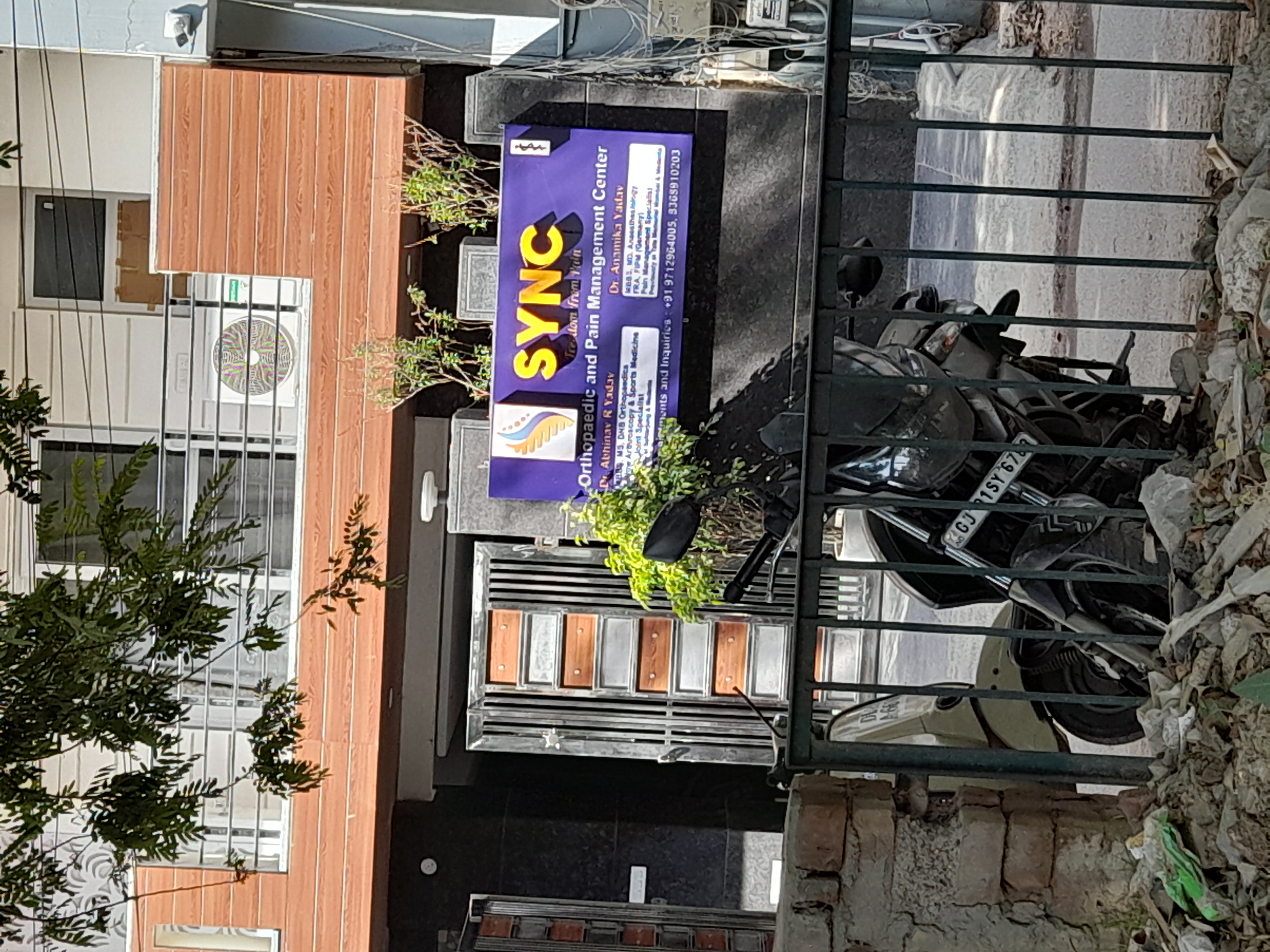 clinic-photo