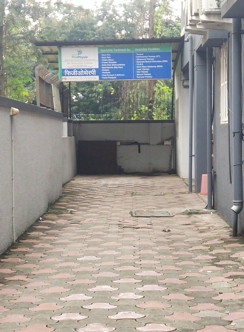 clinic-photo