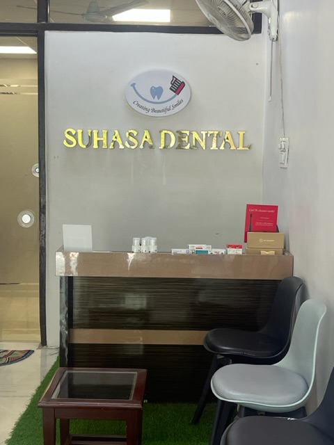 clinic-photo