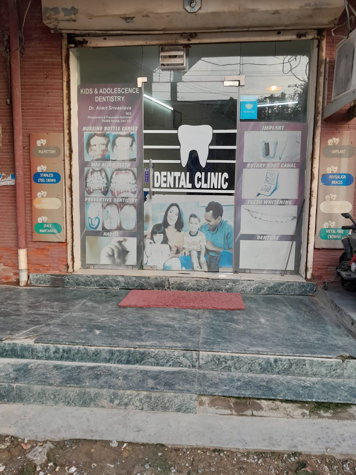 clinic-photo
