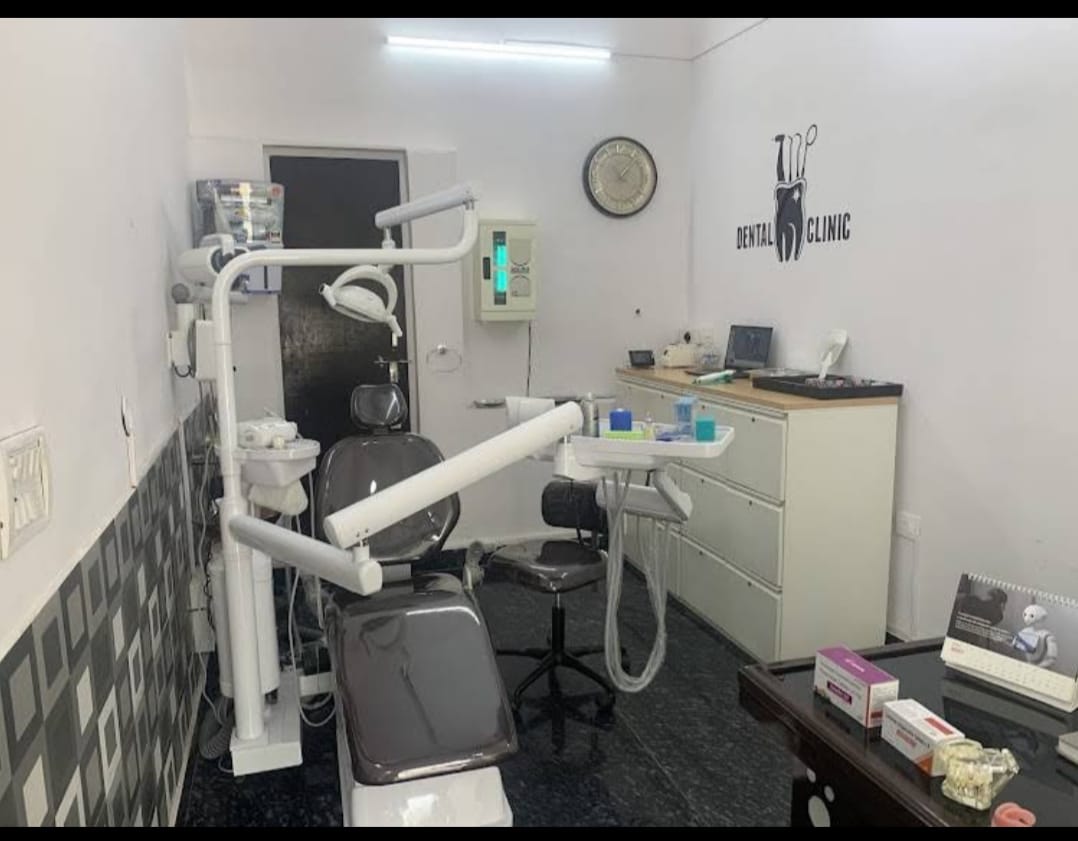 clinic-photo