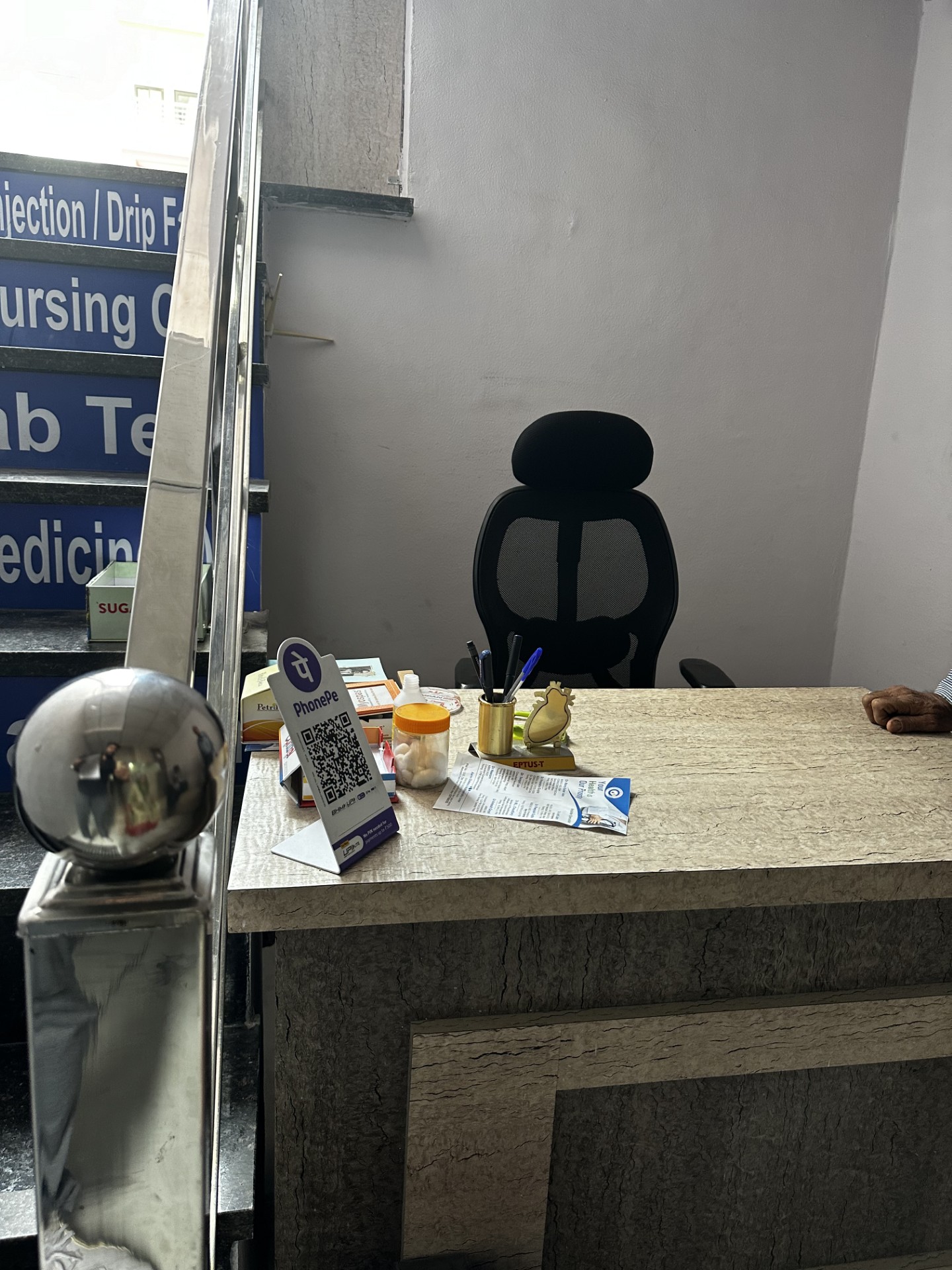 clinic-photo