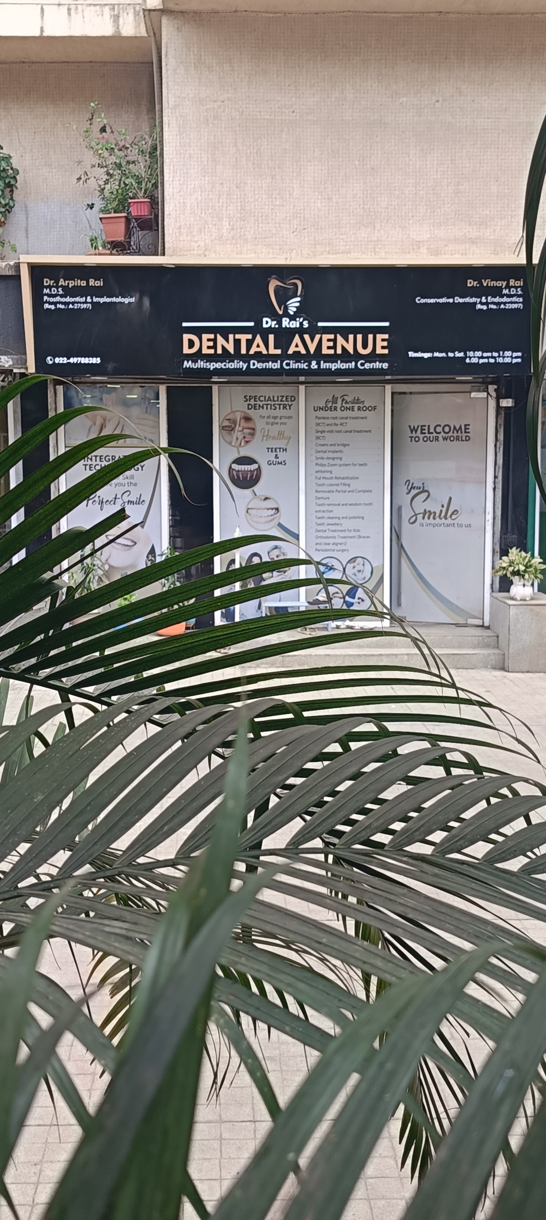 clinic-photo
