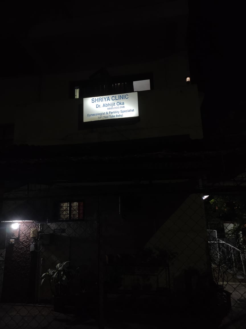 clinic-photo