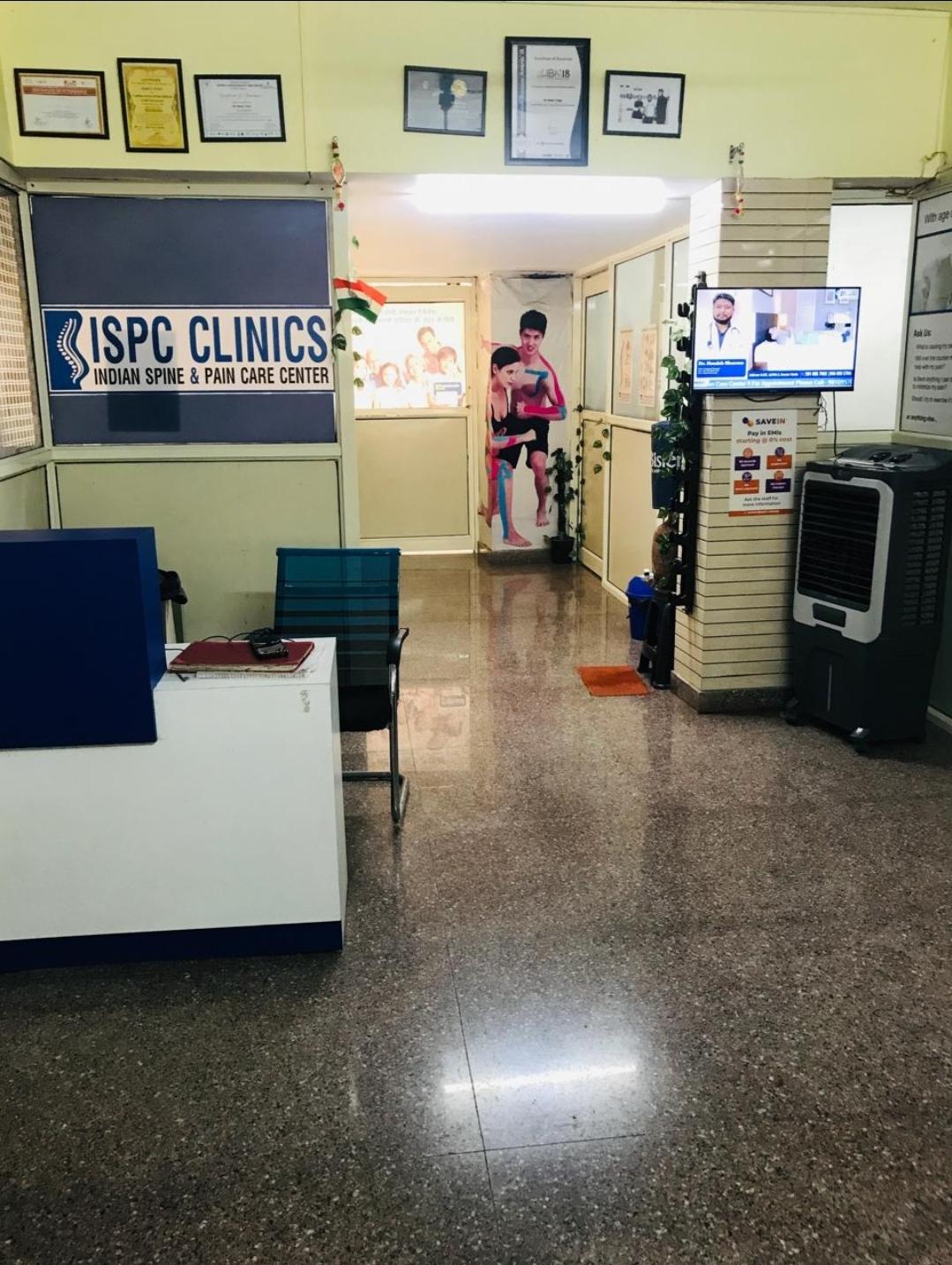 clinic-photo