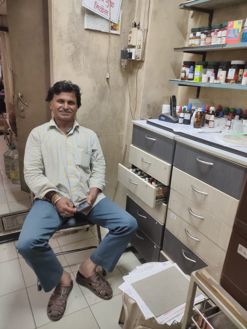 clinic-photo