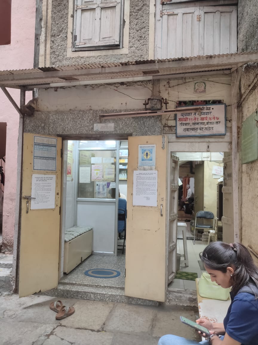 clinic-photo