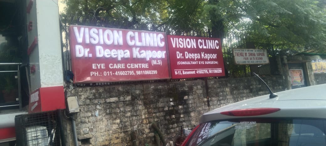clinic-photo