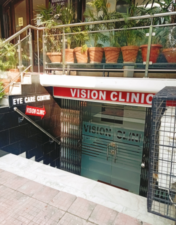 clinic-photo