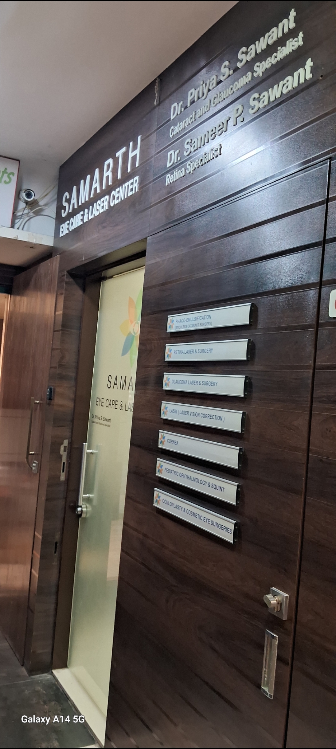 clinic-photo
