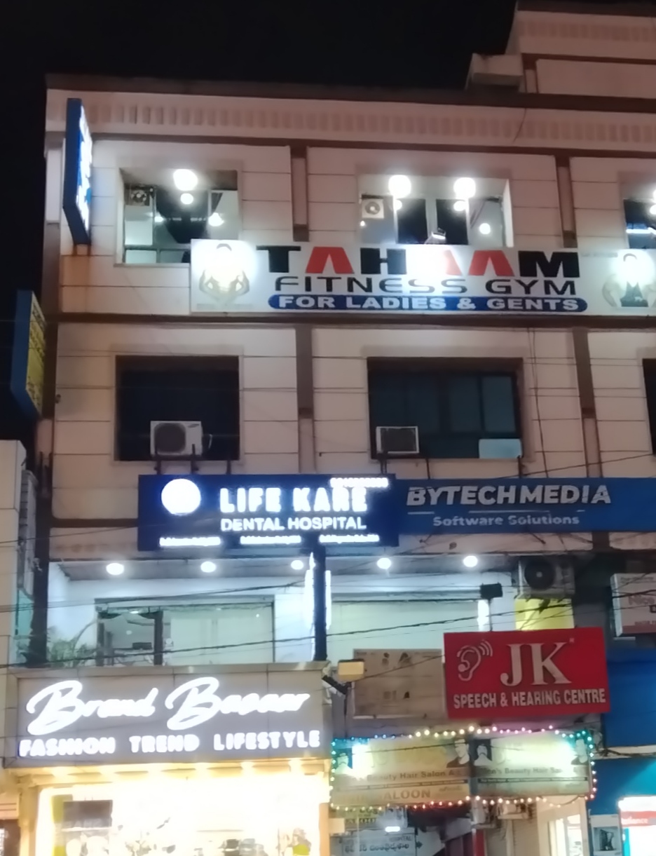 clinic-photo