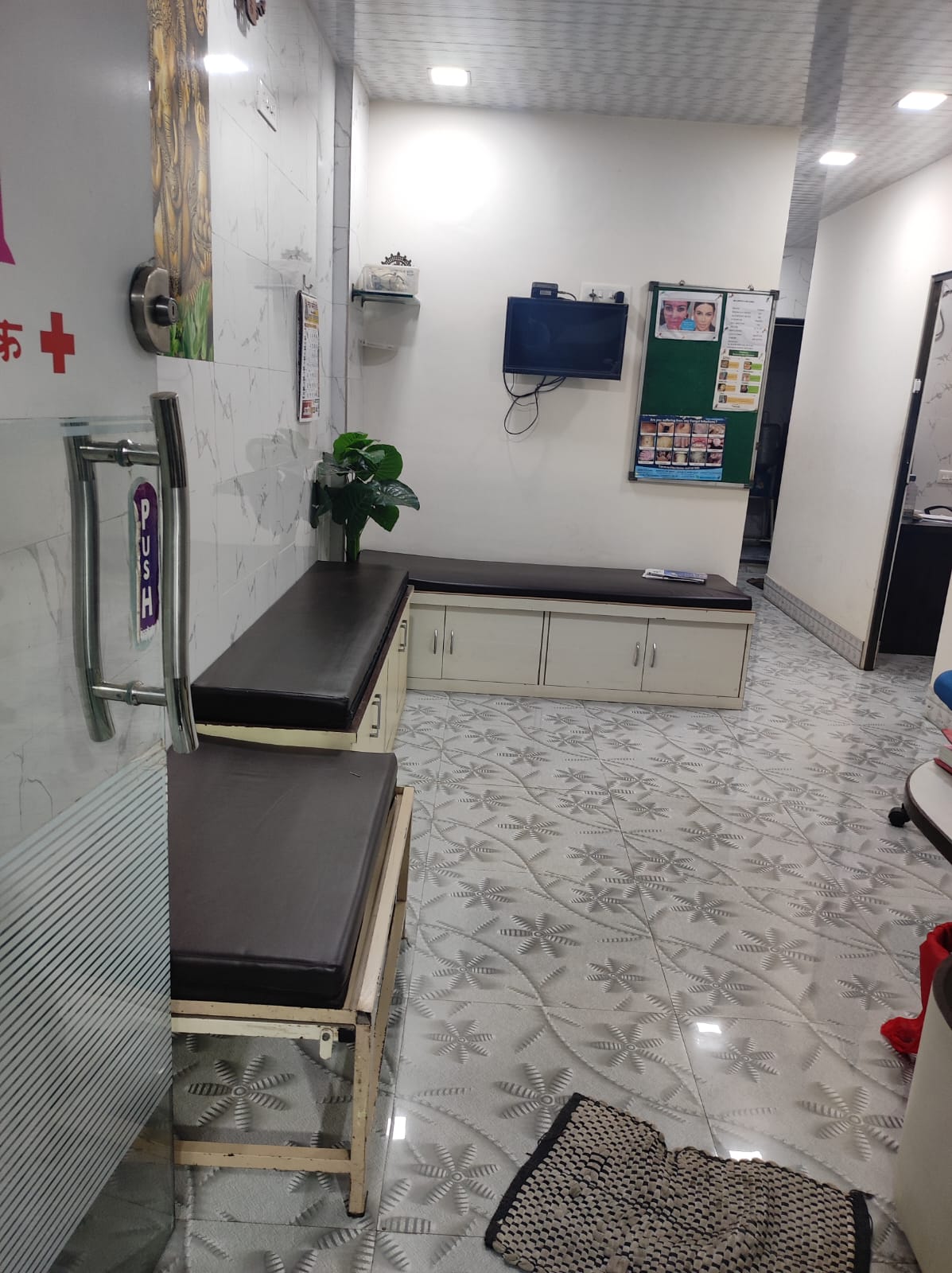 clinic-photo