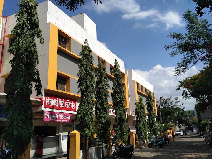 clinic-photo