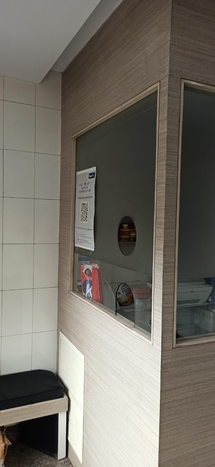 clinic-photo