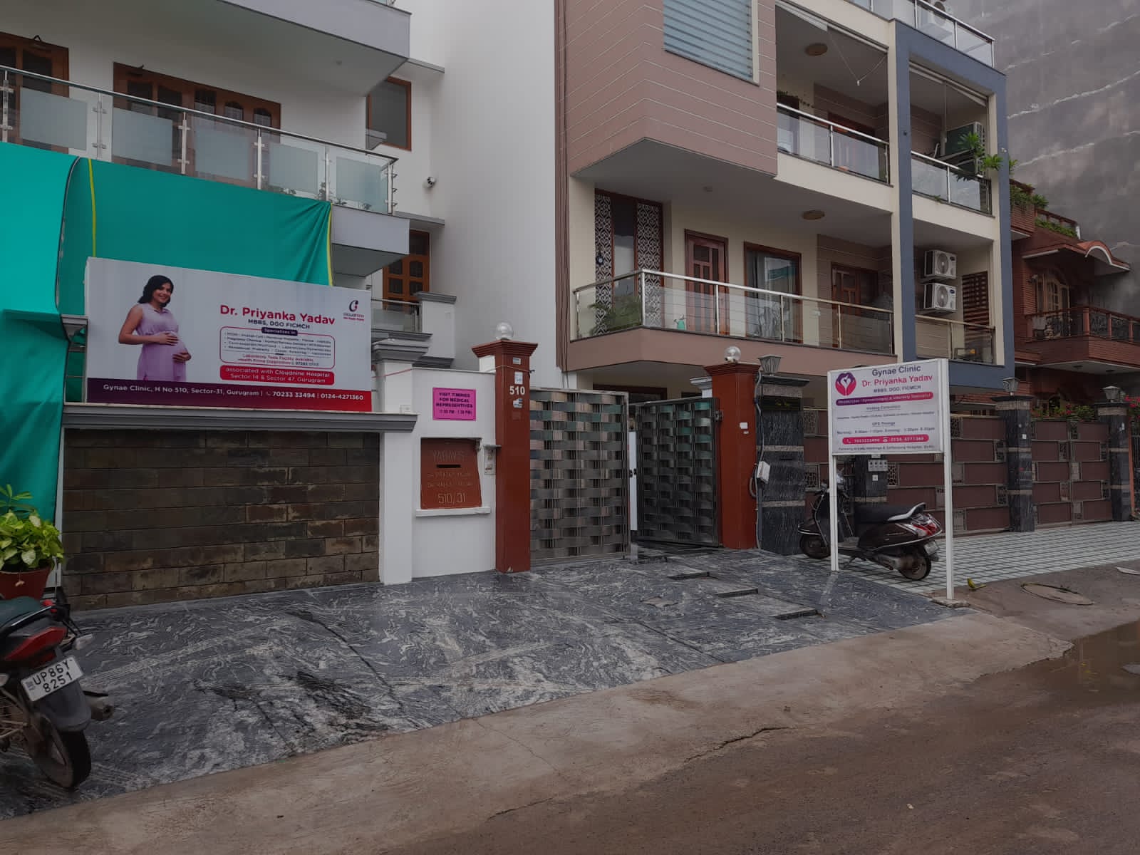 clinic-photo