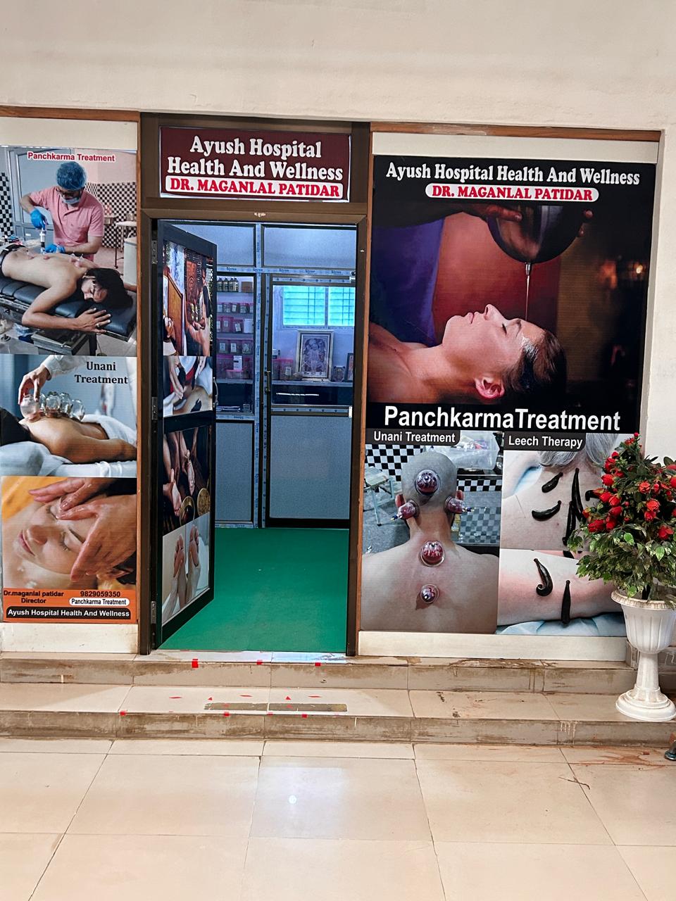 clinic-photo