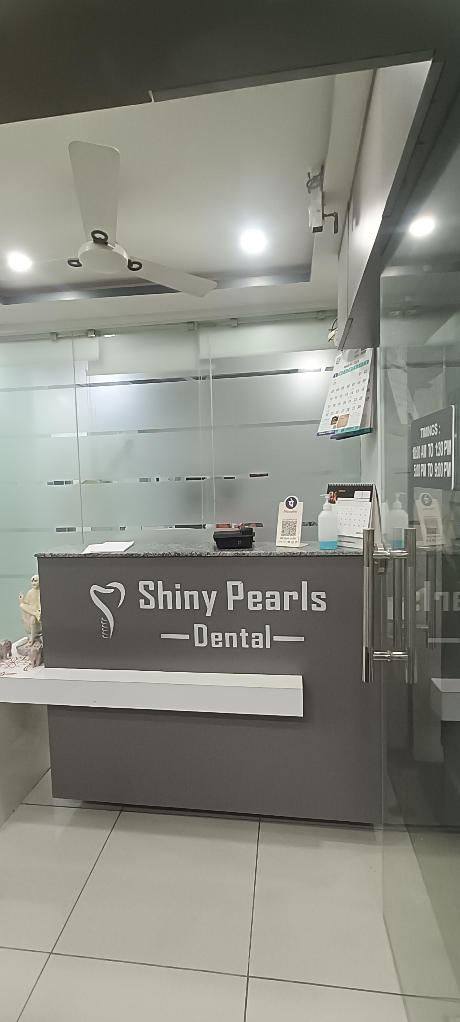 clinic-photo