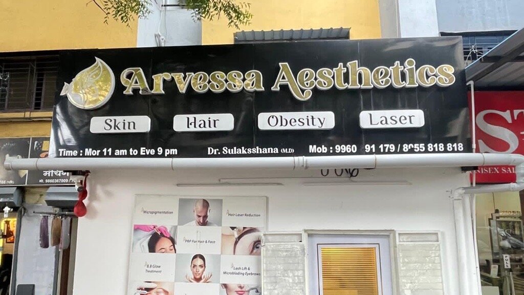 clinic-photo