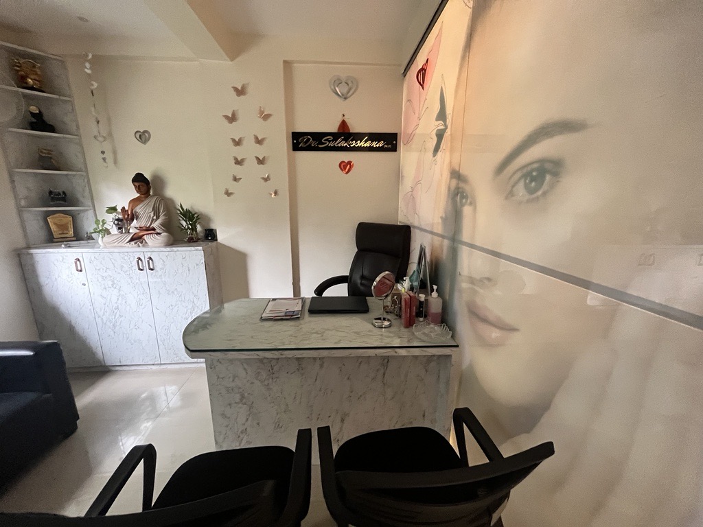 clinic-photo