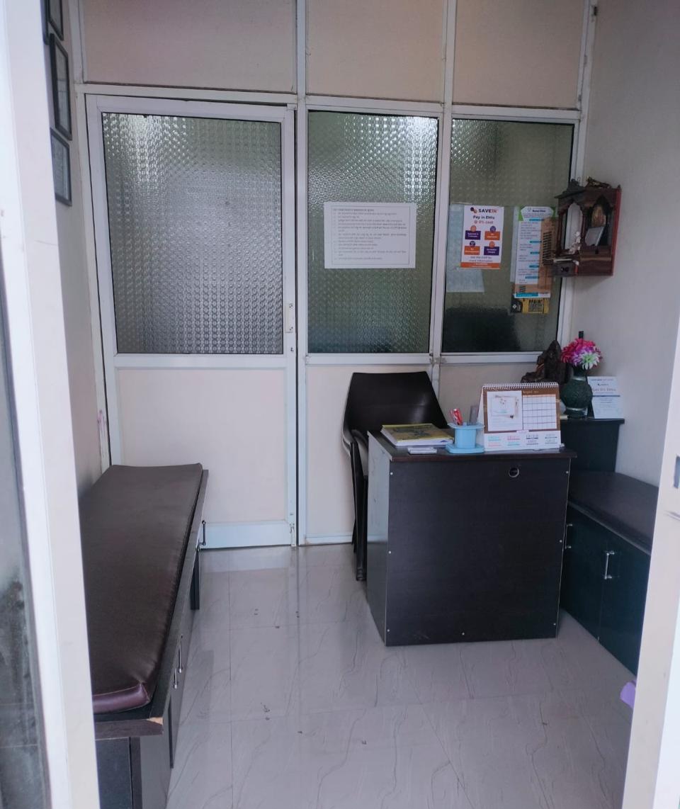 clinic-photo