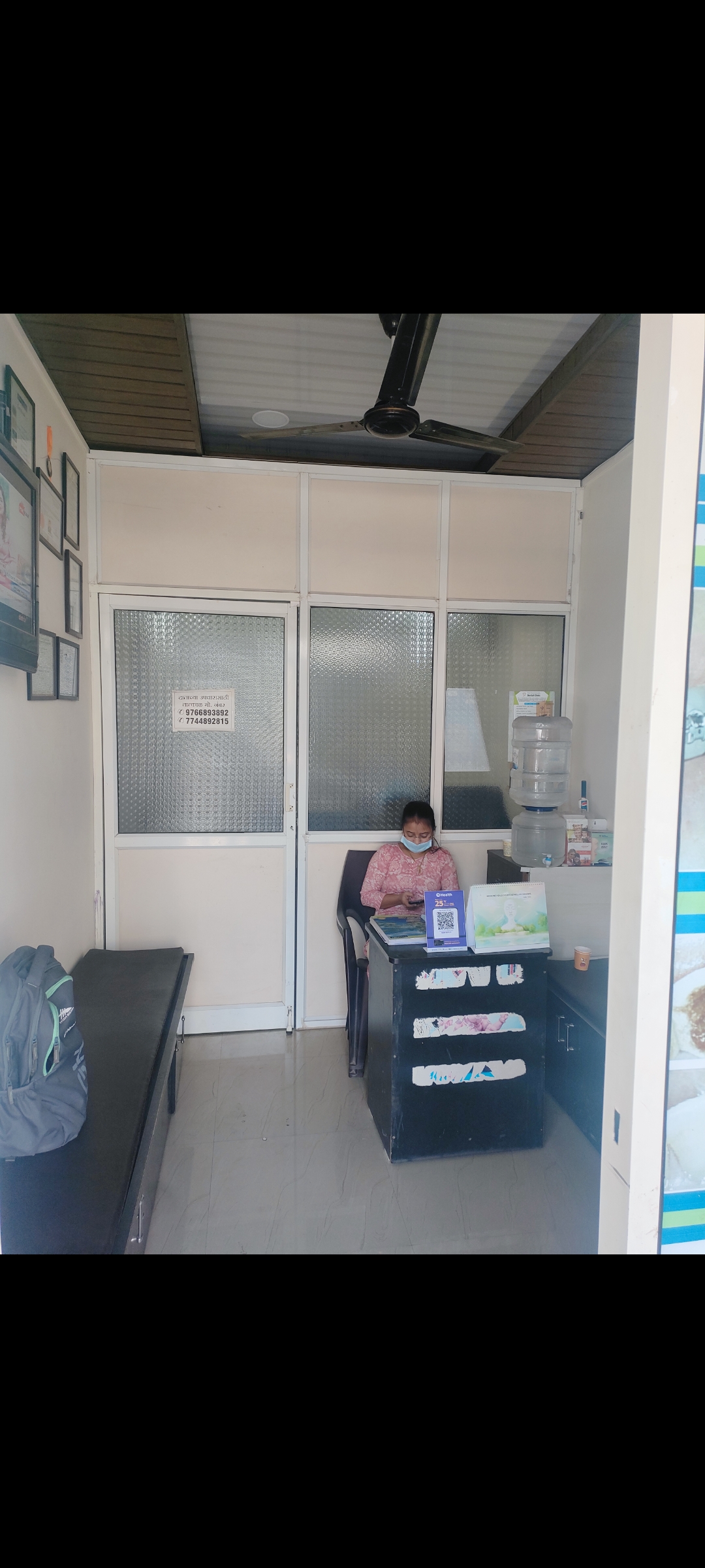 clinic-photo