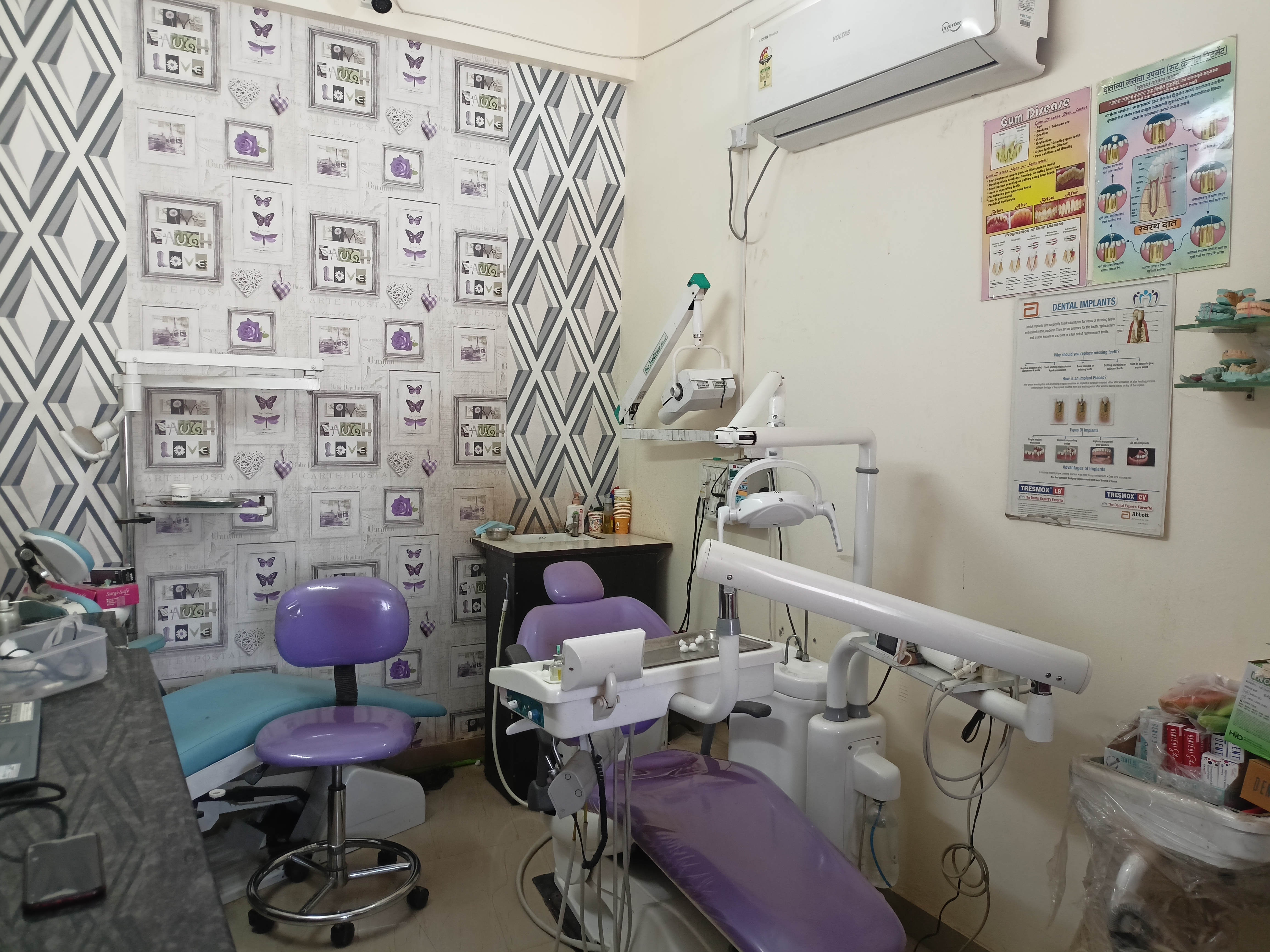 clinic-photo