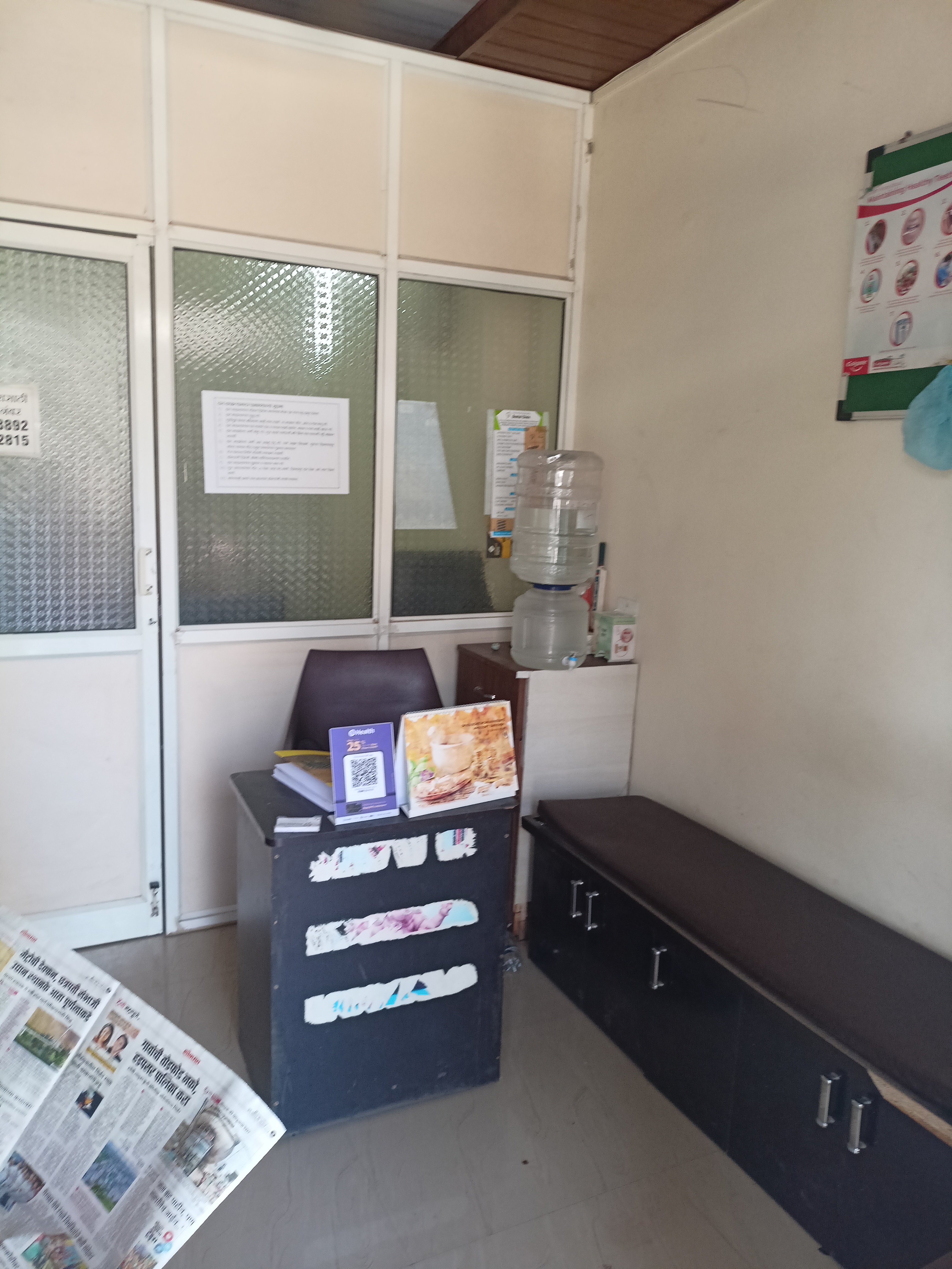 clinic-photo