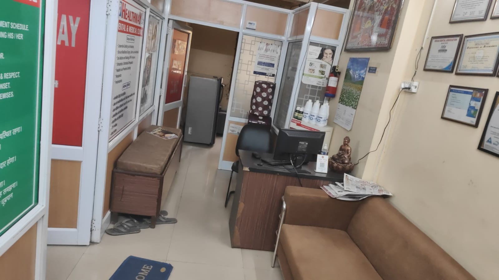 clinic-photo