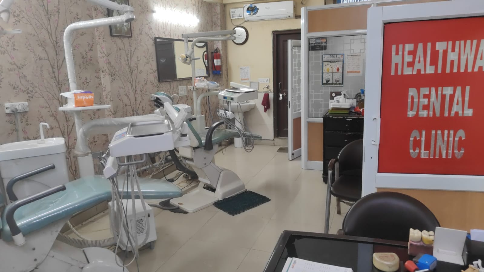 clinic-photo