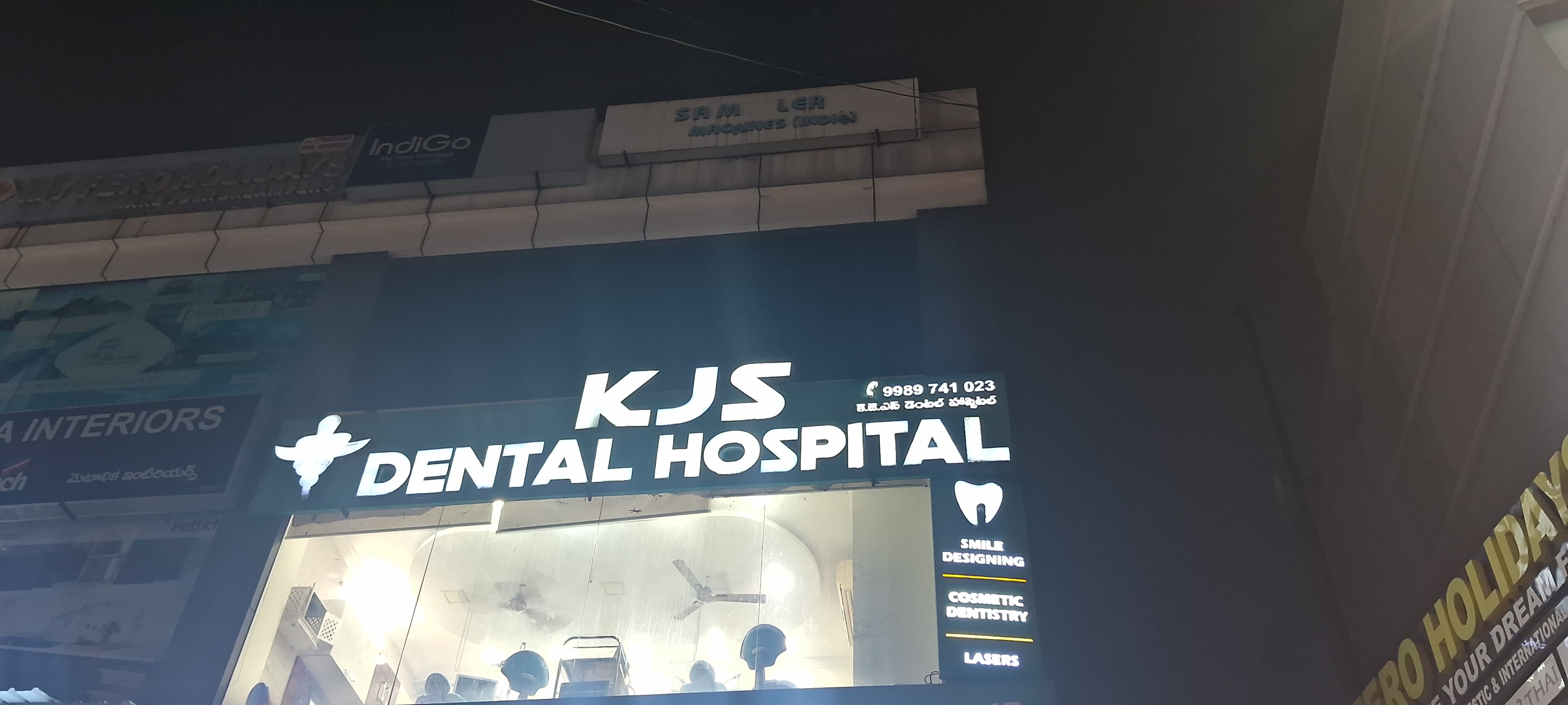 clinic-photo