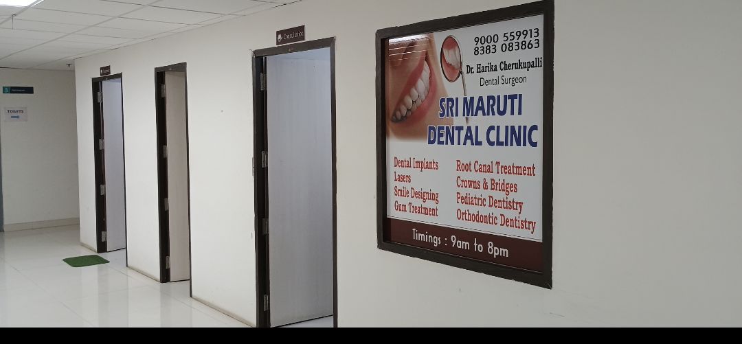 clinic-photo