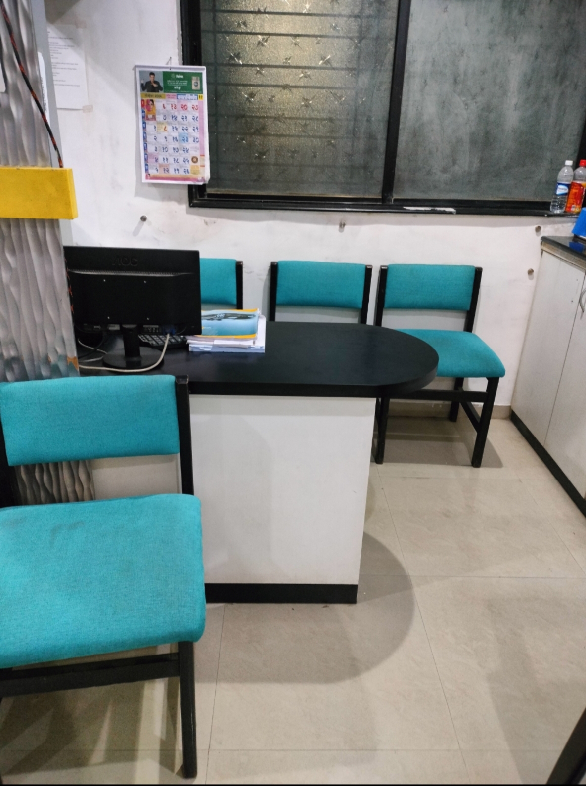 clinic-photo